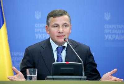 Глава Украины назначил экс-министра обороны Гелетея начальником Управления государственной охраны