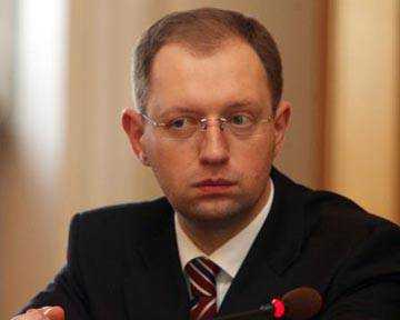 Яценюк: Кабмин Украины в соответствии с законом о люстрации увольняет 39 высокопоставленных чиновников