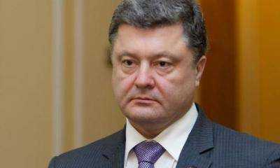 Украина зимой будет с газом - Порошенко