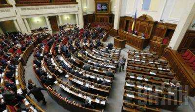 Зарегистрировалось на заседании ВР 240 народных депутатов