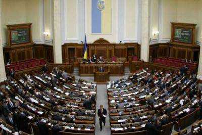 Парламент утвердил госпрограмму противодействия ВИЧ-инфекции/СПИДу до 2018 года