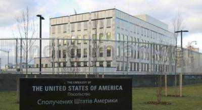 В посольстве США надеются, что в Украине выборы пройдут в соответствии с международными стандартами