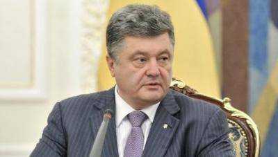 Президент Петр Порошенко уволил некоторых заместителей генпрокурора и главы МВД