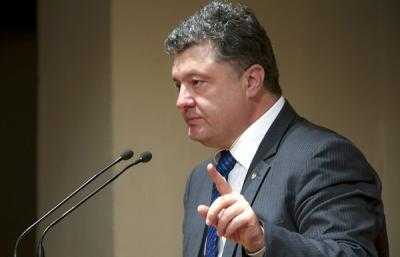 В Одессе президент Украины проводит совещание с правоохранителями по борьбе с контрабандой