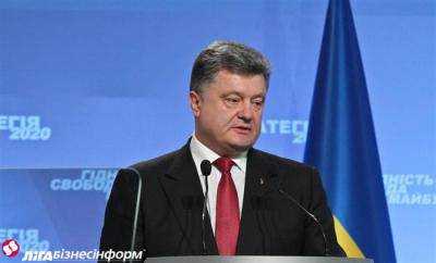 Глава Украины назначил Виктора Назаренко председателем Государственной пограничной службы