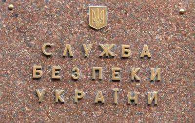 Главное следственное управление СБУ открыло уголовные производства против Аксенова и Константинова