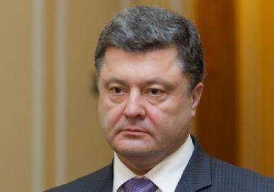 Президент Украины освободил Грищенко от должности начальника Управления СБУ в Днепропетровской области