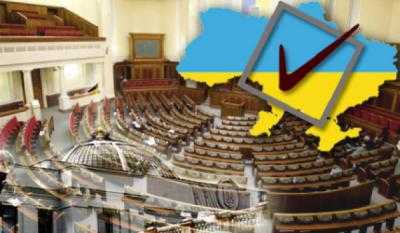 Брюссель уверен, что парламентские выборы в Украине состоятся и их результаты будут признаны - посол