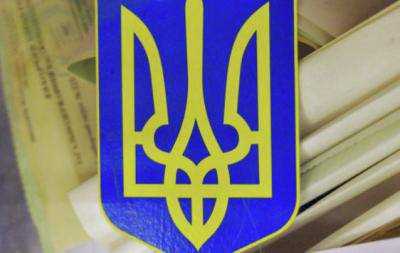 В Москве на парламентских выборах проголосовало более 400 граждан Украины