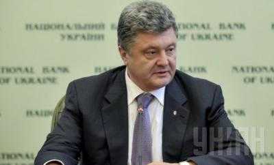 Президент призвал Европарламент ускорить ратификацию Соглашения об ассоциации между Украиной и ЕС в своих странах