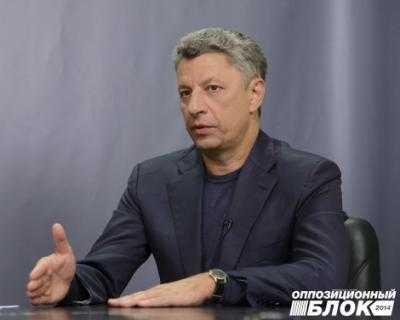 Бойко: «Оппозиционный блок» принципиально будет оппонентом нынешней власти