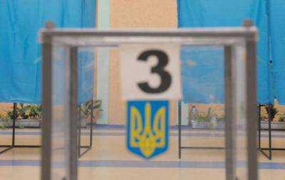 Международные наблюдатели: ЦИК на выборах в ВР работала независимо, с соблюдением определенных законами сроков