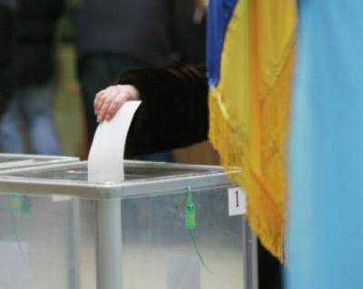 Евросоюз приветствует проведение выборов в Украине - заявление
