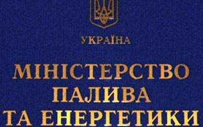 «Укринтерэнерго»: 2 ноября первые партии южноафриканского угля направятся на две ТЭС «Центрэнерго»