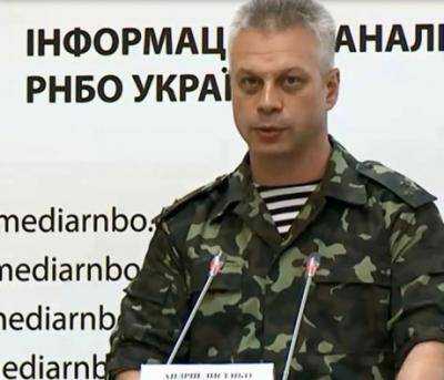 Андрей Лысенко: Работы по установлению линии разграничения на отдельных территориях в зоне АТО прекращена из-за постоянных обстрелов террористами