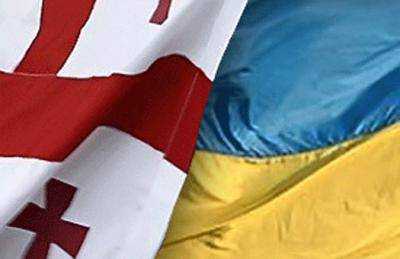 Грузия пожелала новоизбранному парламенту Украины успехов в построении настоящего европейского государства