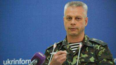 СНБО: За сутки в зоне АТО получил ранение один украинский военный