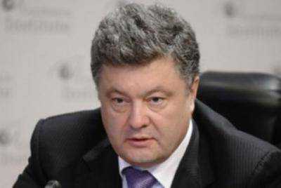 Петр Порошенко поручил правительству усилить социальные гарантии участников АТО и жителей Донбасса