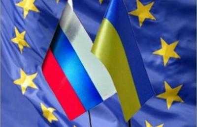 В Брюсселе на газовых переговорах Украина-ЕС-Россия договоренности пока не достигнуты