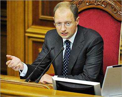 Арсений Яценюк: Украина не планирует отзывать из Стокгольмского арбитража иск к российскому «Газпрому»
