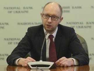 Премьер: Украина будет оплачивать уже поставленный российский газ по цене 268 долл.