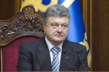 Пресс-служба президента: Президент Порошенко уволил 30 глав райгосадминистраций во исполнение закона о люстрации