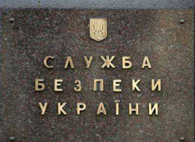 В Харькове СБУ ликвидировала типографию сепаратистов, где изготовлялись листовки о готовившихся антиукраинских акциях