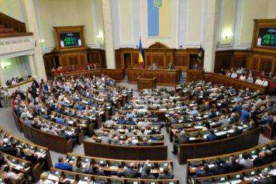 Завтра 31 октября состоится первое заседание рабочей группы по формированию коалиции в новом парламенте