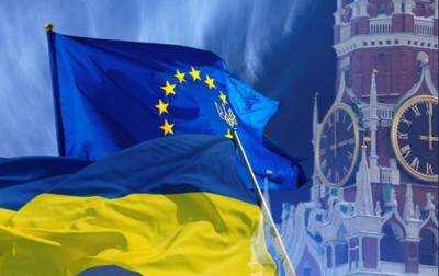 Газовы переговоры между Украиной, Россией и Еврокомиссией завершились подписанием документов