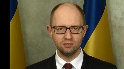 Премьер Украины Яценюк поручил провести срочные переговоры с ЕБРР по проекту строительства нового газопровода в Польшу
