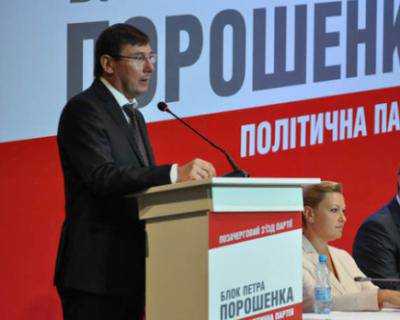 ”Блок Петра Порошенко” поддержит кандидатуру Арсения Яценюка на должность премьер-министра Украины