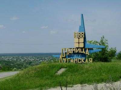 Террористы постоянно обстреливают поселок Станица Луганская - ОБСЕ