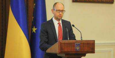 Премьер-министр Украины поздравил работников социальной сферы с профессиональным праздником и пожелал им стойкости, терпения, крепкого здоровья, счастья и благополучия