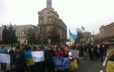 В Киеве переселенцы Донбасса вышли на митинг против псевдовыборов в «ДНР» и «ЛНР»