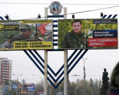 Евросоюз считает псевдовыборы на Донбассе новым препятствием на пути к миру и не признает их