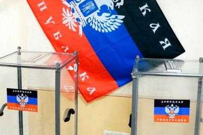 Псевдовыборы в ДНР и ЛНР нарушают минские договоренности - ООН