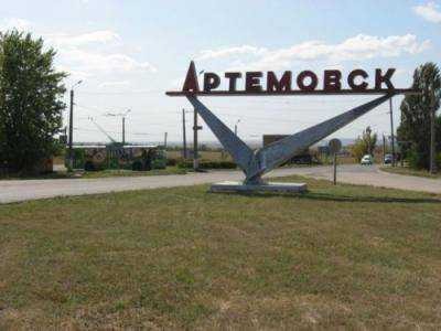 В Артемовском горсовете (Донецкая область) 31 депутат вышел из «Региона» из-за несогласия с политикой ПР