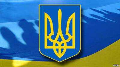 Украина заняла 63-е место в мировом рейтинге процветания - Legatum Institute