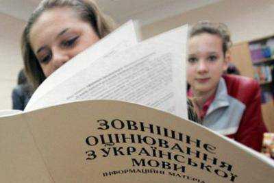 В Киеве учатся почти 540 учеников и студентов из Крыма и востока Украины - КГГА