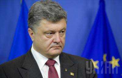 Порошенок: Украина вынуждена обеспечить блокирование оккупированных боевиками территорий