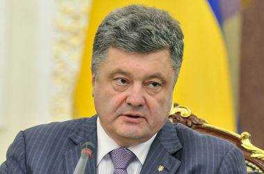 Президент: Украина остается сторонником мирного плана, но готова к решительным действиям