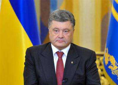 Порошенко предложил СНБО и ВР отменить закон об особенностях местного самоуправления в отдельных районах Донецкой и Луганской областей