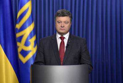 Петр Порошенко назвал фарсом «выборы» в так называемых «ЛНР» и «ДНР»