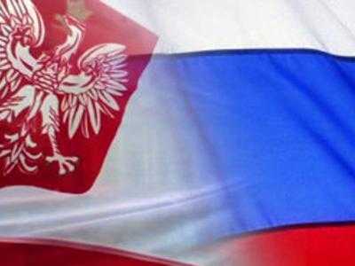 Польша начала переговоры с Россией о снижении цены на газа