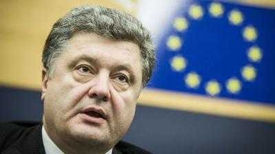 Петр Порошенко утвердил состав украинской части Консультационного комитета Президентов Украины и Польши