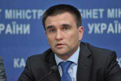 МИД Украины Павел Климкин провел встречу с послами стран Евросоюза в Украине