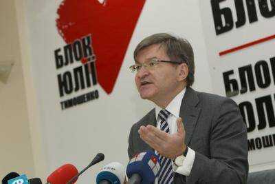 Народный депутат Григорий Немыря предлагает внести изменения в сроки создания зоны свободной торговли Украины с ЕС