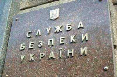 С марта месяца СБУ завела почти 40 уголовных дел за государственную измену