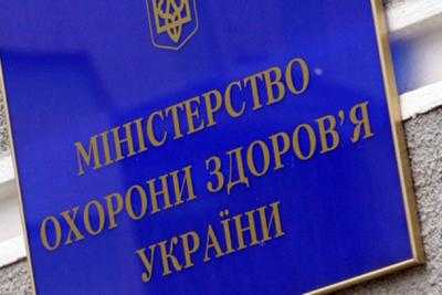 Минздрав просит увеличить финансирование госпиталей, где проходят реабилитацию военнослужащие из зоны АТО