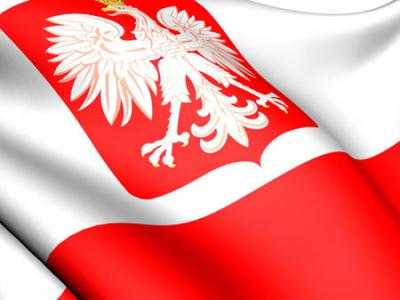 Польша хочет выделить около 6 млн долларов на поддержку реформ в Украине